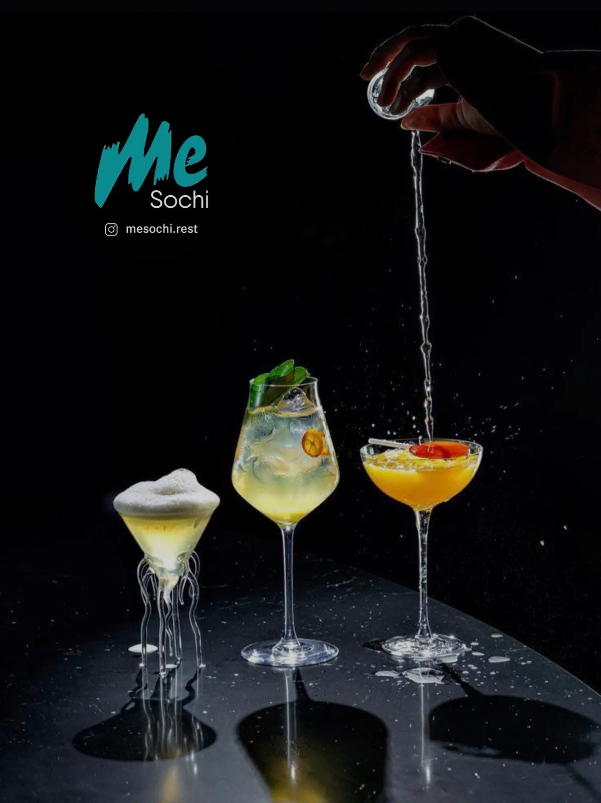 Коктейли Me Sochi
